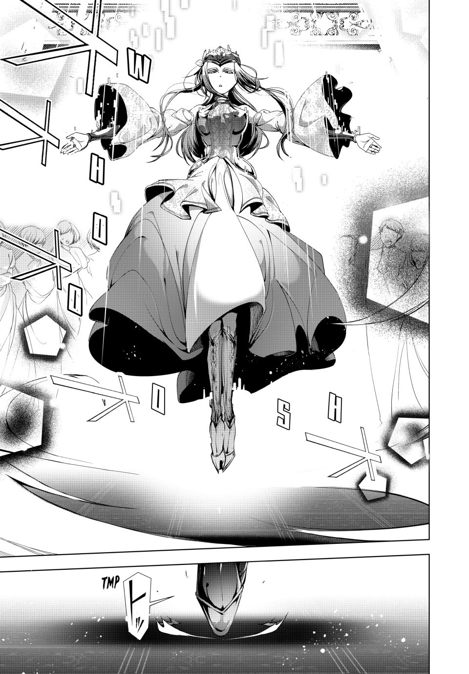The Remarkable Revenge of a Vindictive Villainess Chapter 29.1 - Page 4