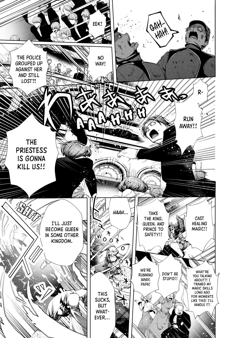 The Remarkable Revenge of a Vindictive Villainess Chapter 29.1 - Page 8