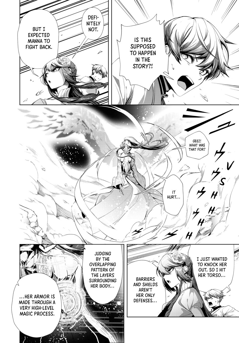 The Remarkable Revenge of a Vindictive Villainess Chapter 29.2 - Page 0