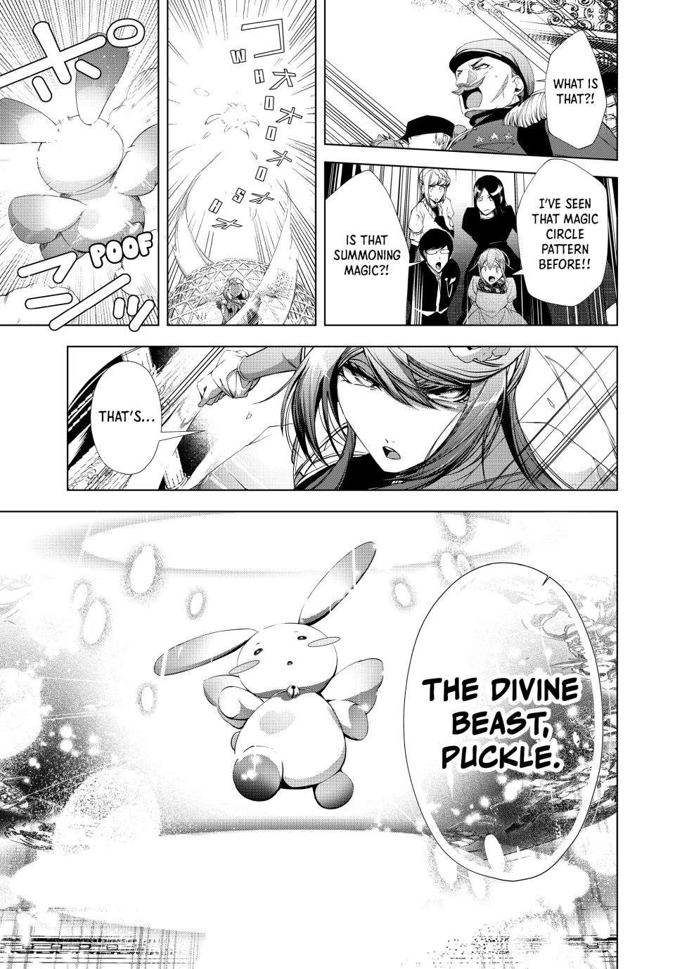 The Remarkable Revenge of a Vindictive Villainess Chapter 29.2 - Page 17