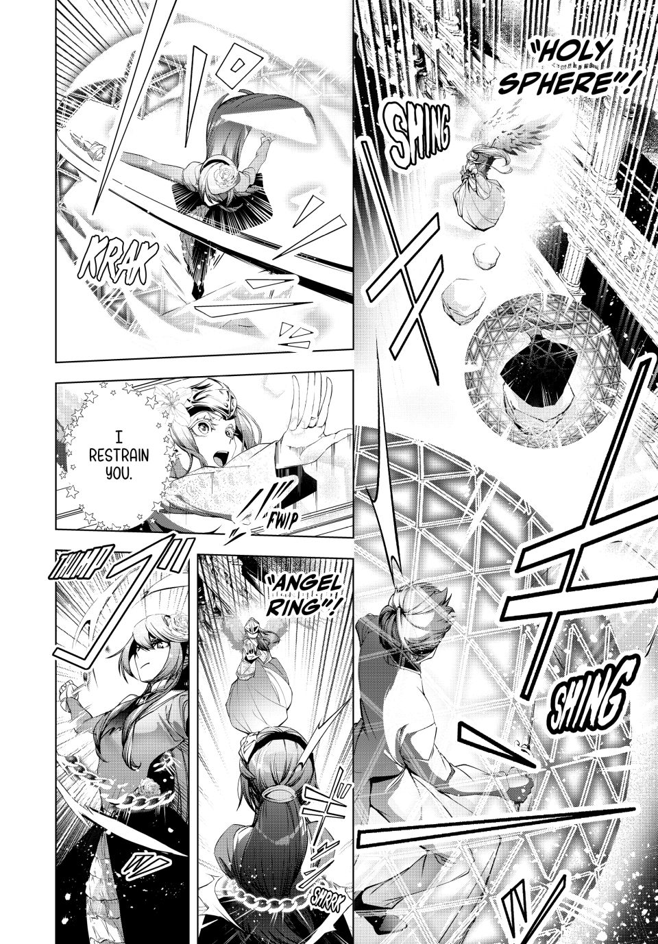 The Remarkable Revenge of a Vindictive Villainess Chapter 29.2 - Page 2