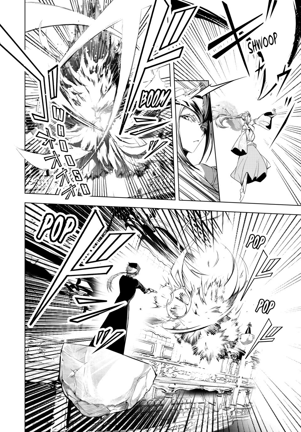 The Remarkable Revenge of a Vindictive Villainess Chapter 29.2 - Page 4