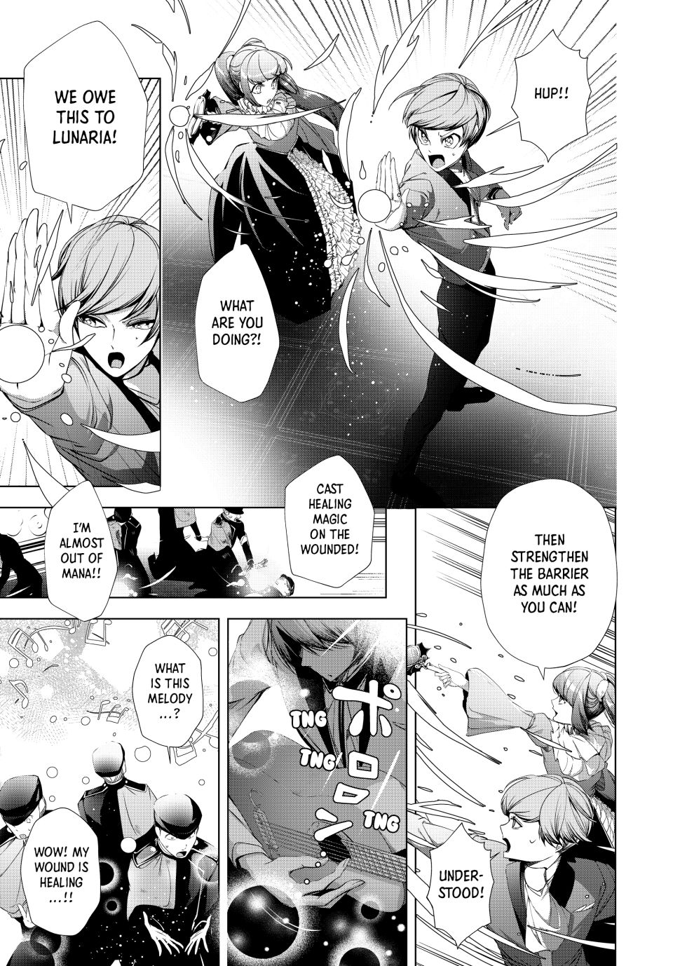 The Remarkable Revenge of a Vindictive Villainess Chapter 29.2 - Page 9