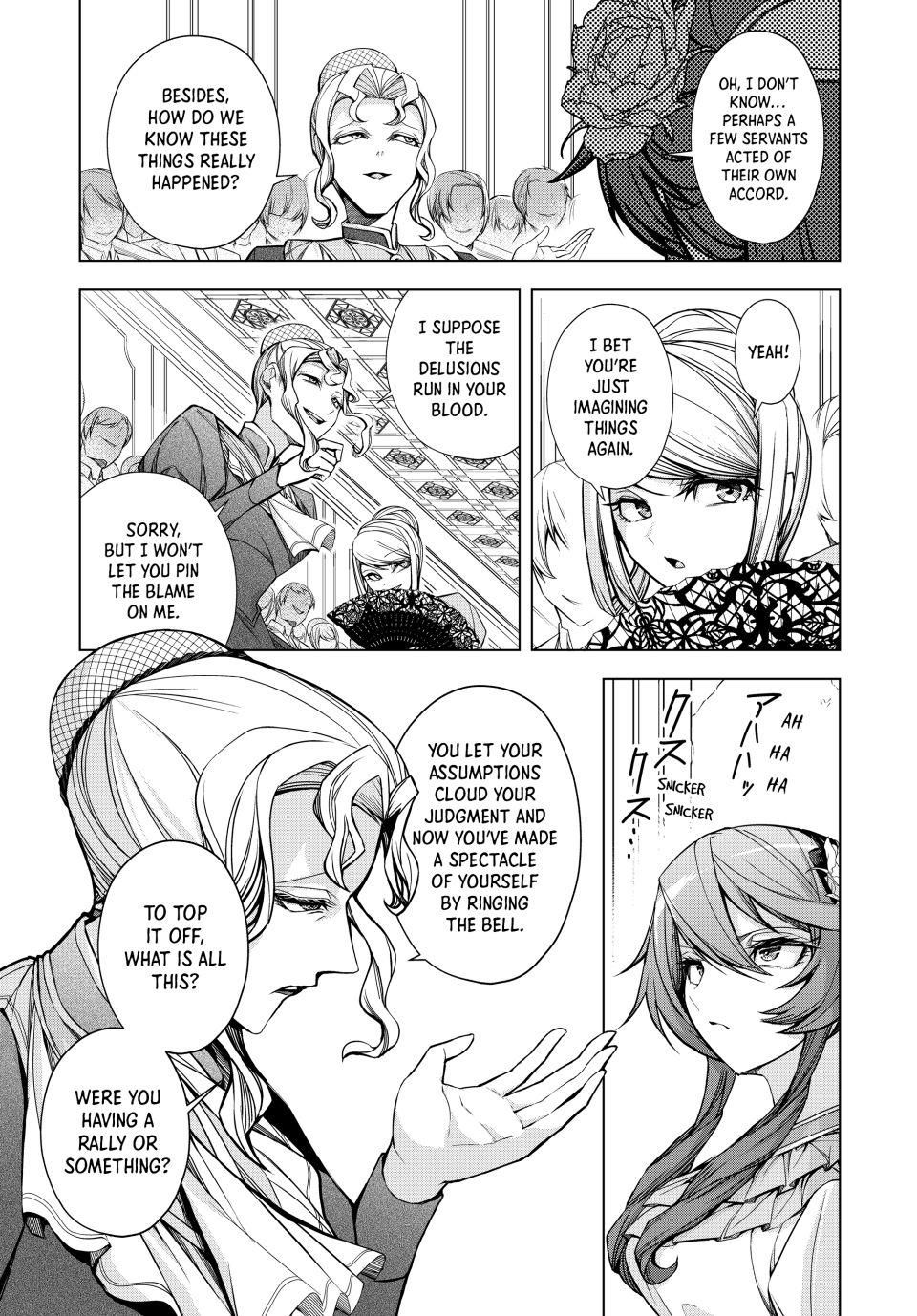 The Remarkable Revenge of a Vindictive Villainess Chapter 3 - Page 10