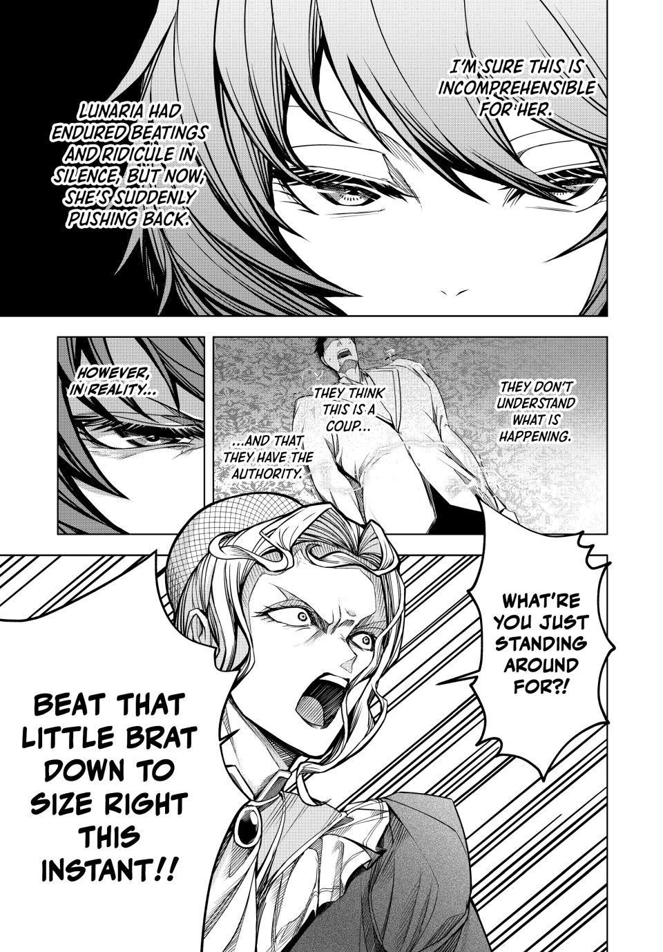 The Remarkable Revenge of a Vindictive Villainess Chapter 3 - Page 16