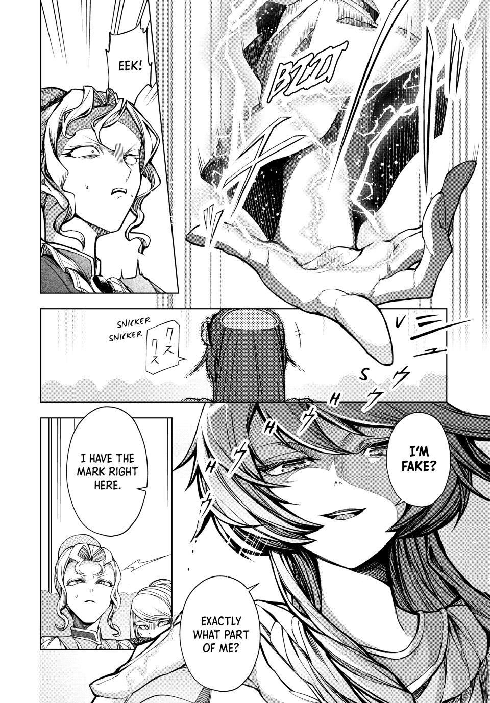 The Remarkable Revenge of a Vindictive Villainess Chapter 3 - Page 21