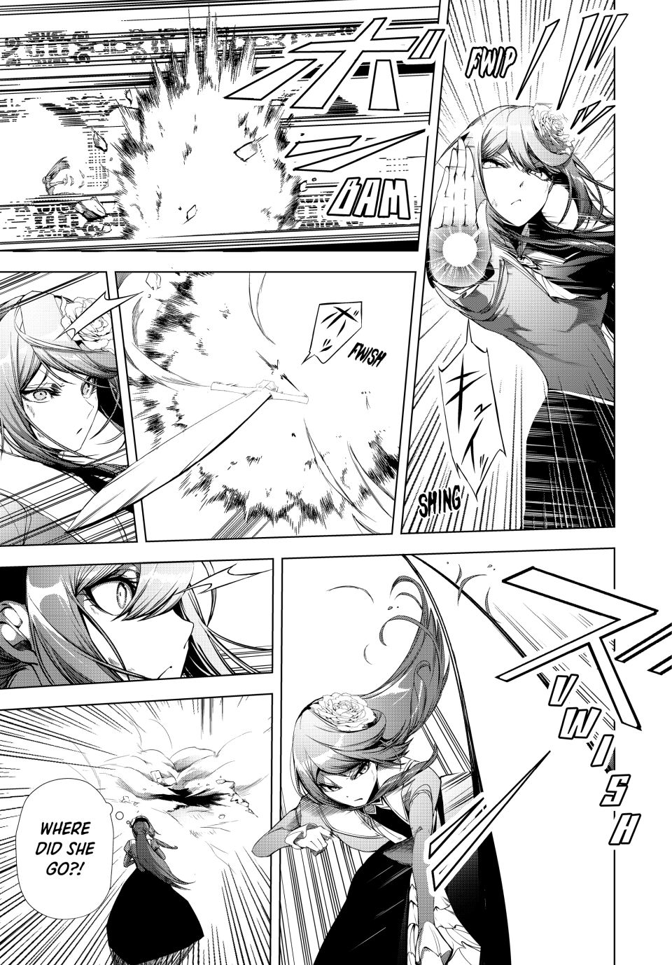The Remarkable Revenge of a Vindictive Villainess Chapter 30.2 - Page 0
