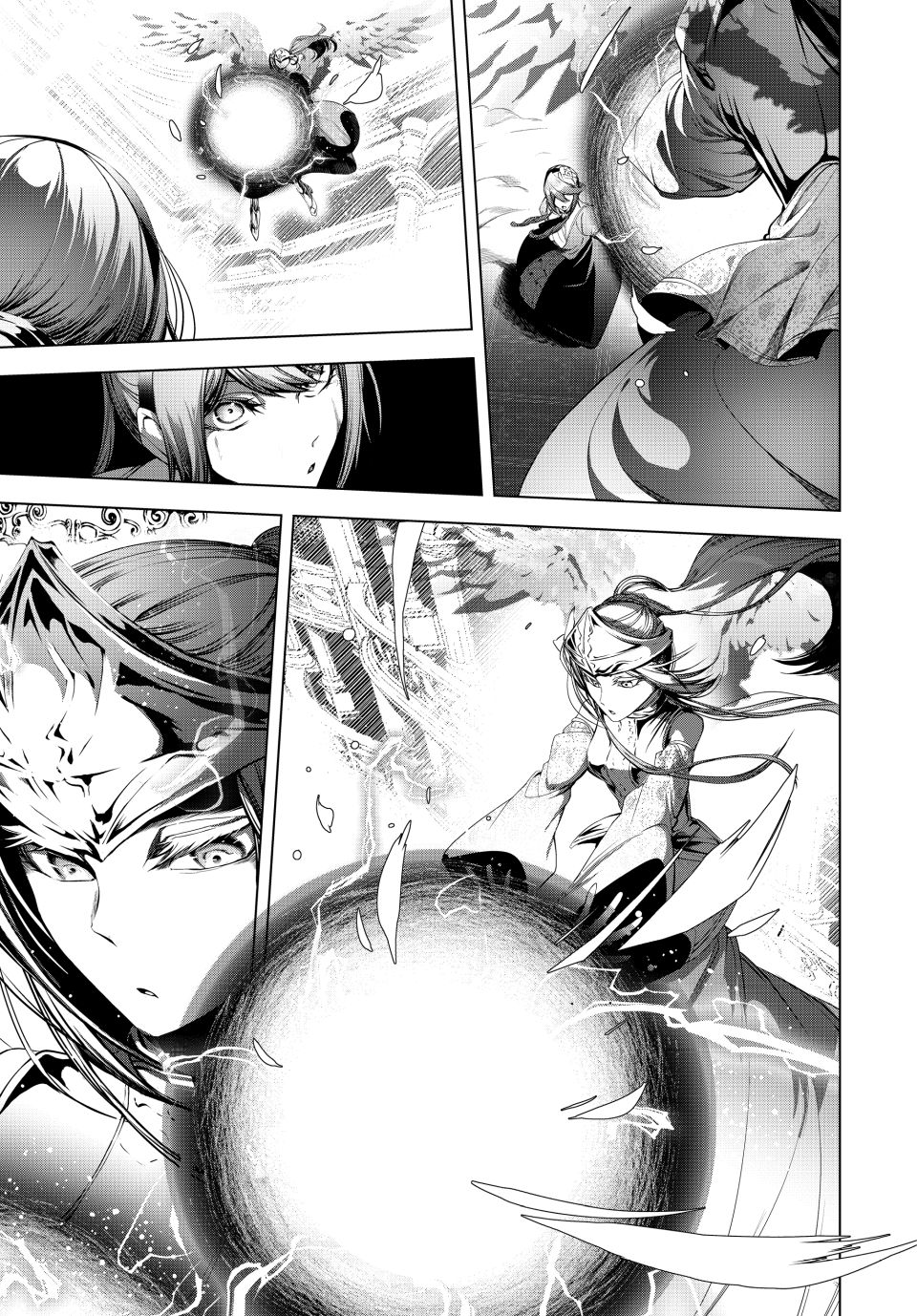 The Remarkable Revenge of a Vindictive Villainess Chapter 30.2 - Page 10