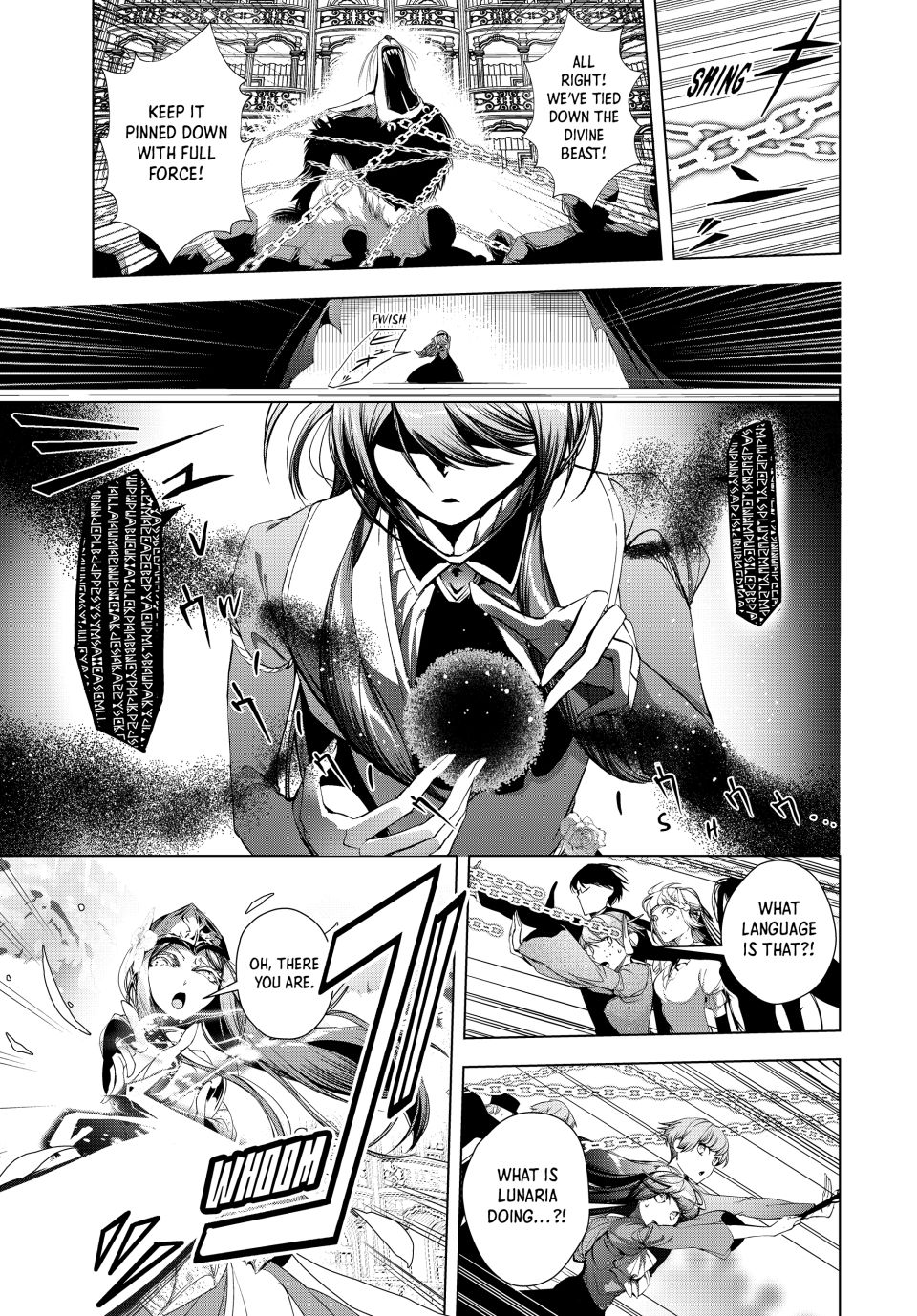 The Remarkable Revenge of a Vindictive Villainess Chapter 32.1 - Page 3