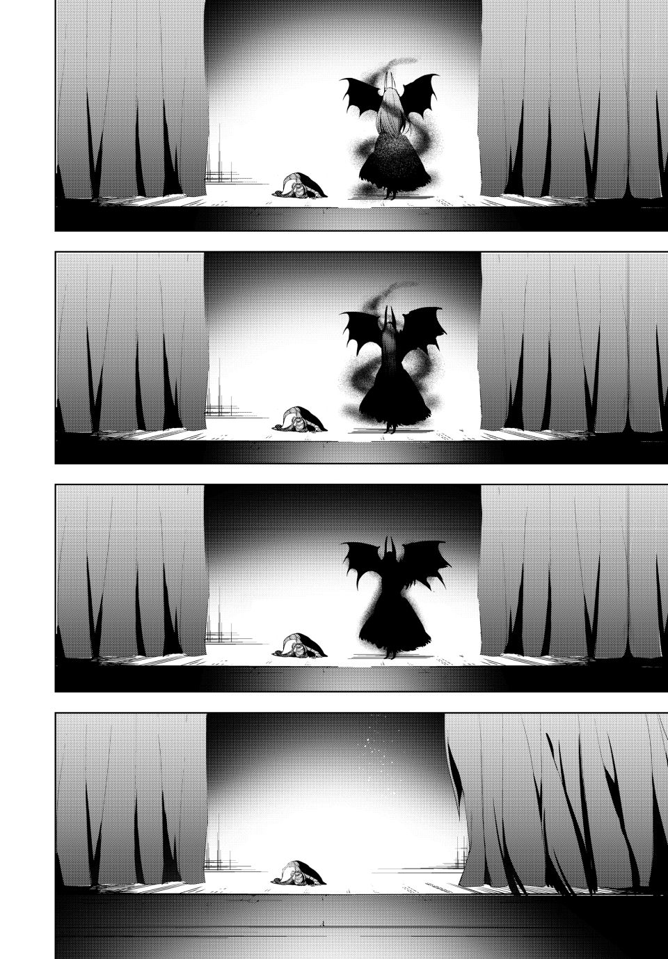 The Remarkable Revenge of a Vindictive Villainess Chapter 32.2 - Page 12
