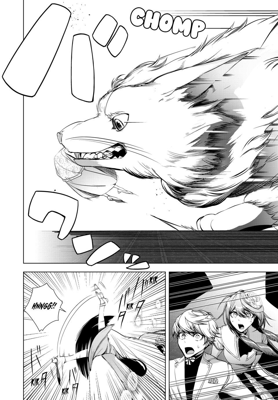 The Remarkable Revenge of a Vindictive Villainess Chapter 33.1 - Page 14