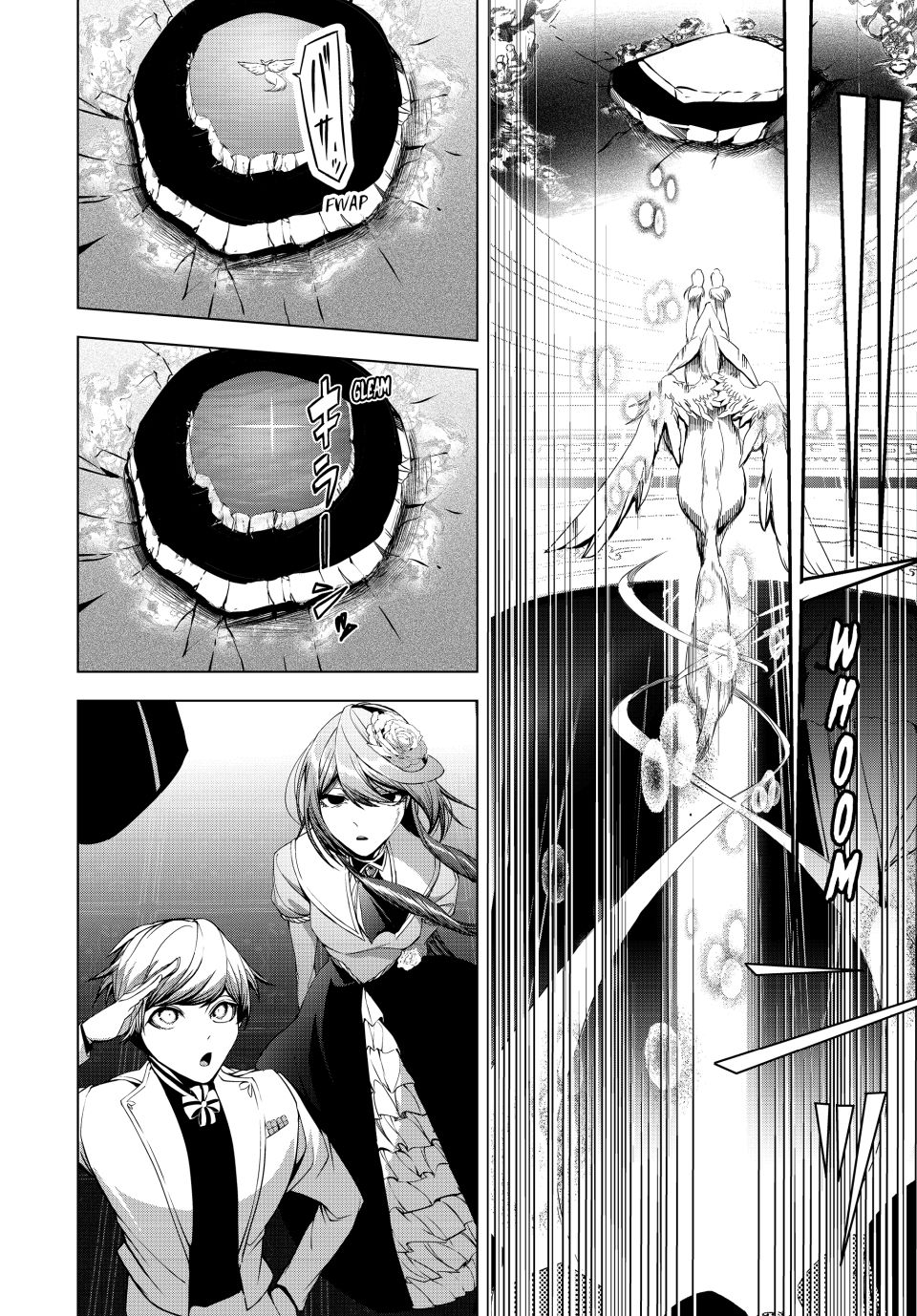 The Remarkable Revenge of a Vindictive Villainess Chapter 33.1 - Page 16