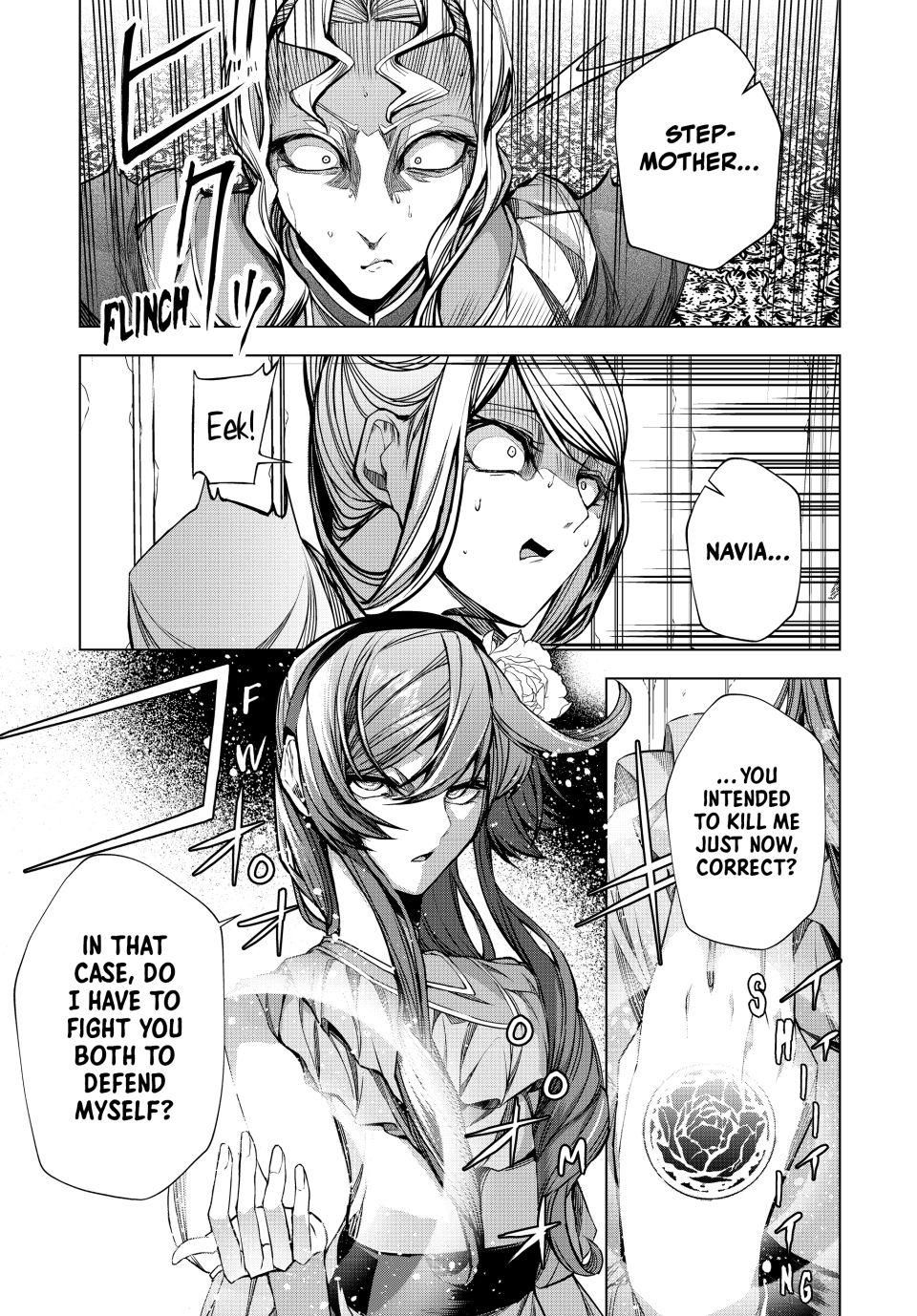 The Remarkable Revenge of a Vindictive Villainess Chapter 4 - Page 16