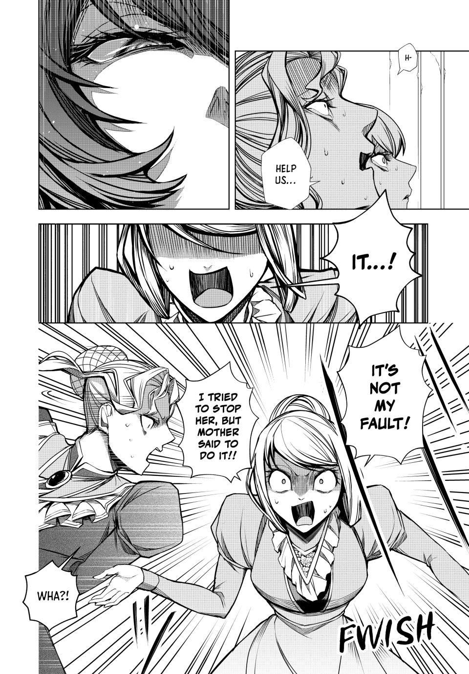 The Remarkable Revenge of a Vindictive Villainess Chapter 4 - Page 17