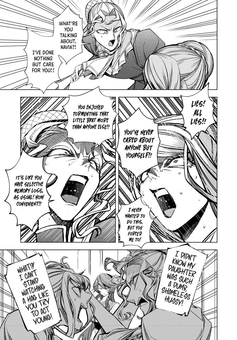 The Remarkable Revenge of a Vindictive Villainess Chapter 4 - Page 18
