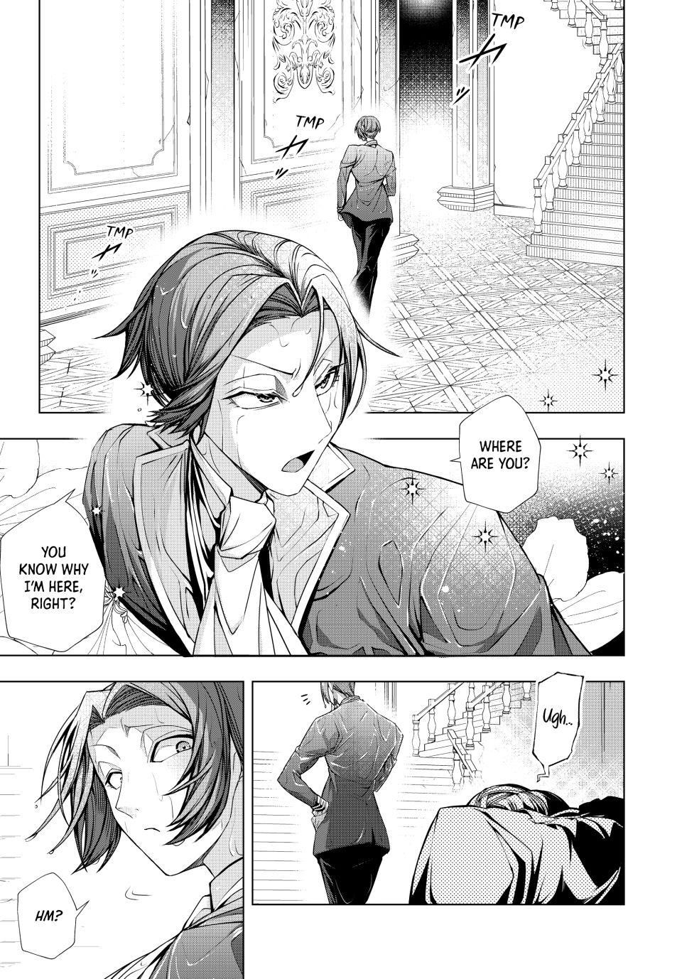 The Remarkable Revenge of a Vindictive Villainess Chapter 5.2 - Page 7
