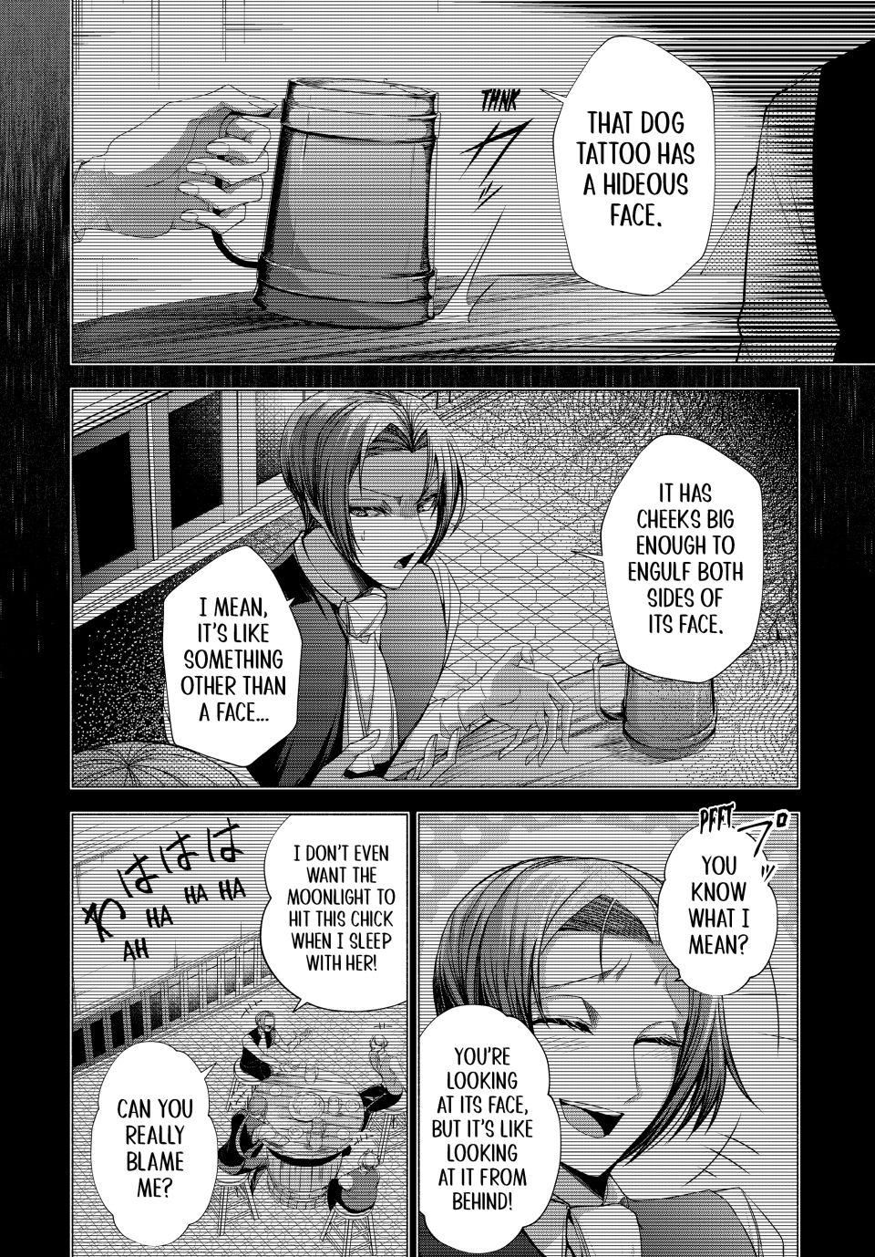 The Remarkable Revenge of a Vindictive Villainess Chapter 7.1 - Page 13