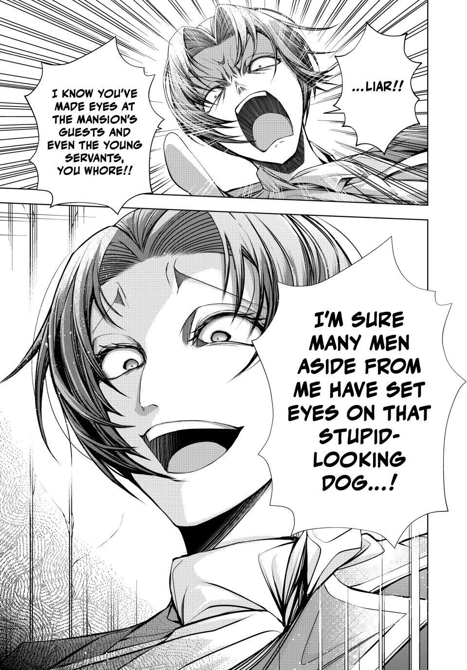 The Remarkable Revenge of a Vindictive Villainess Chapter 7.1 - Page 18