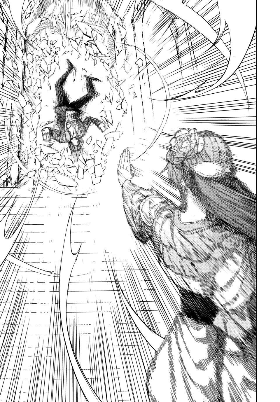 The Remarkable Revenge of a Vindictive Villainess Chapter 7.2 - Page 15