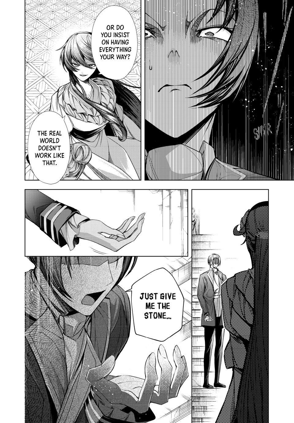 The Remarkable Revenge of a Vindictive Villainess Chapter 7.2 - Page 6
