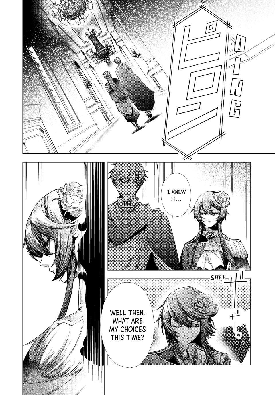 The Remarkable Revenge of a Vindictive Villainess Chapter 8.2 - Page 17