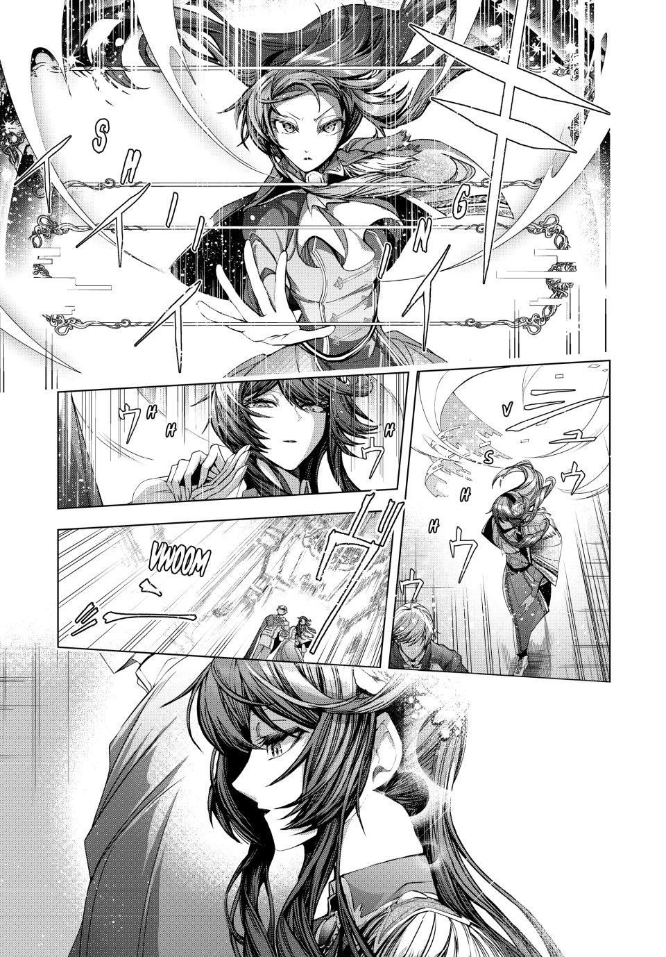 The Remarkable Revenge of a Vindictive Villainess Chapter 9.1 - Page 18