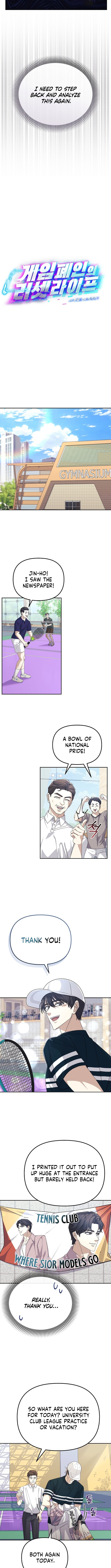 The Reset Life of a Game Addict Chapter 29 - Page 3
