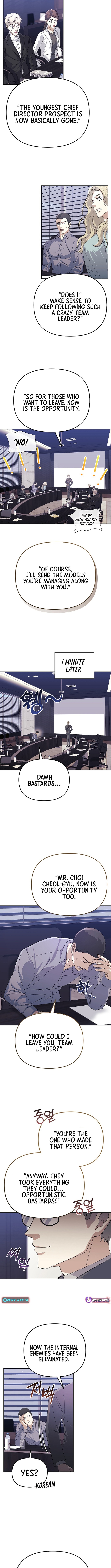 The Reset Life of a Game Addict Chapter 31 - Page 9