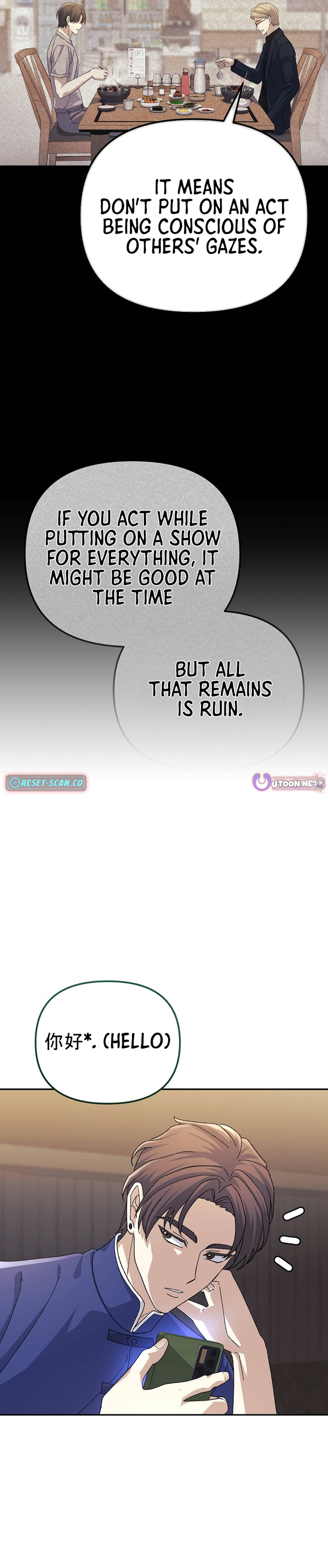 The Reset Life of a Game Addict Chapter 32 - Page 13