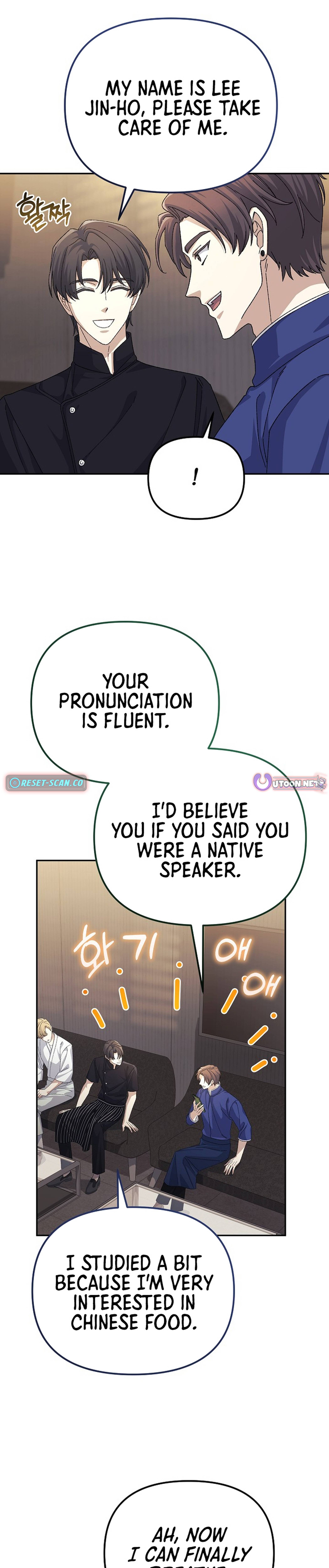 The Reset Life of a Game Addict Chapter 32 - Page 14