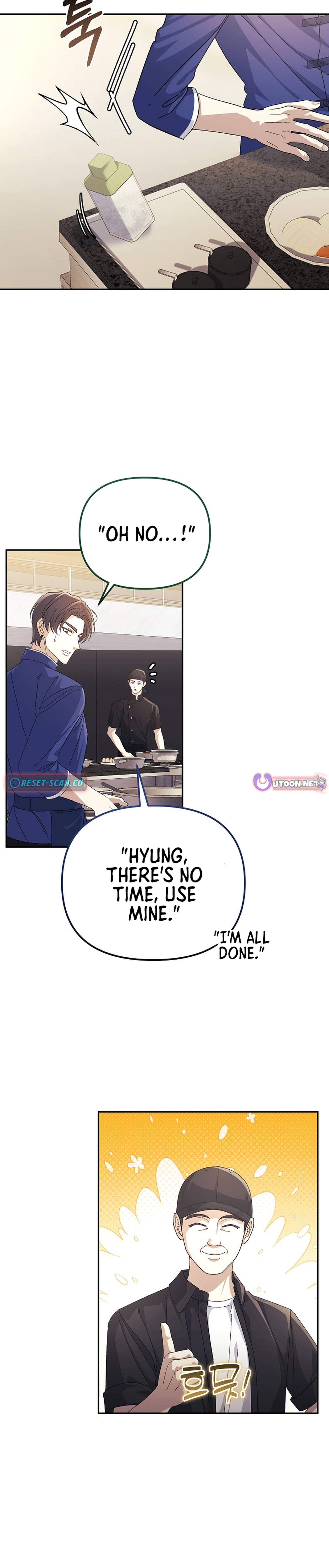 The Reset Life of a Game Addict Chapter 32 - Page 21
