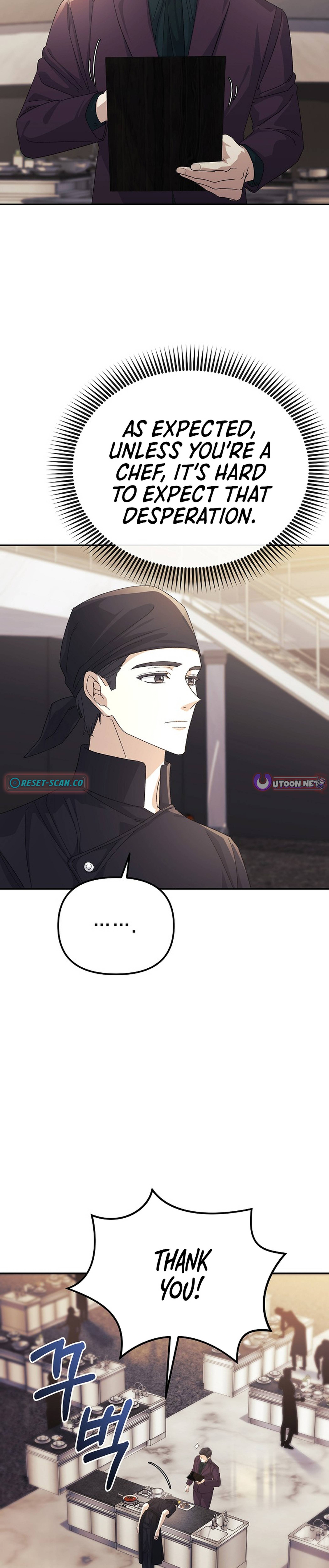 The Reset Life of a Game Addict Chapter 32 - Page 23