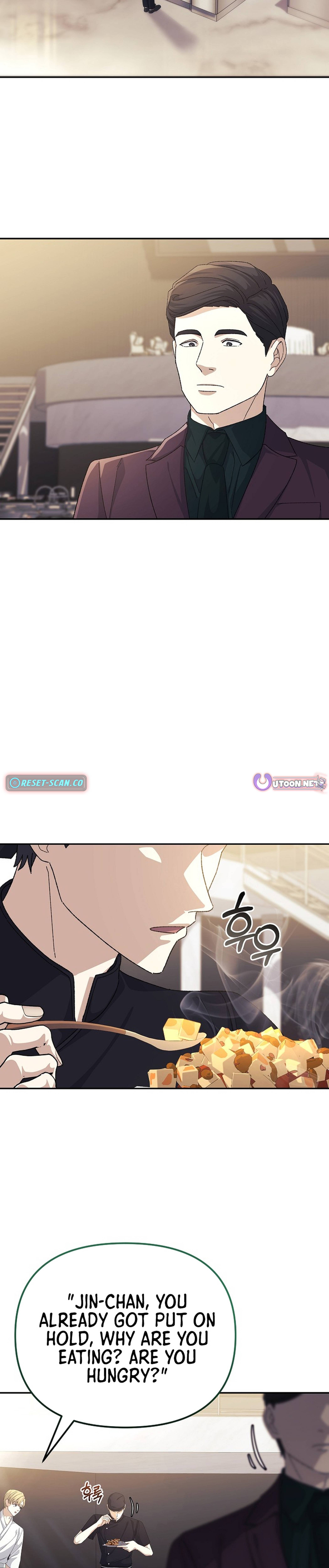 The Reset Life of a Game Addict Chapter 32 - Page 24