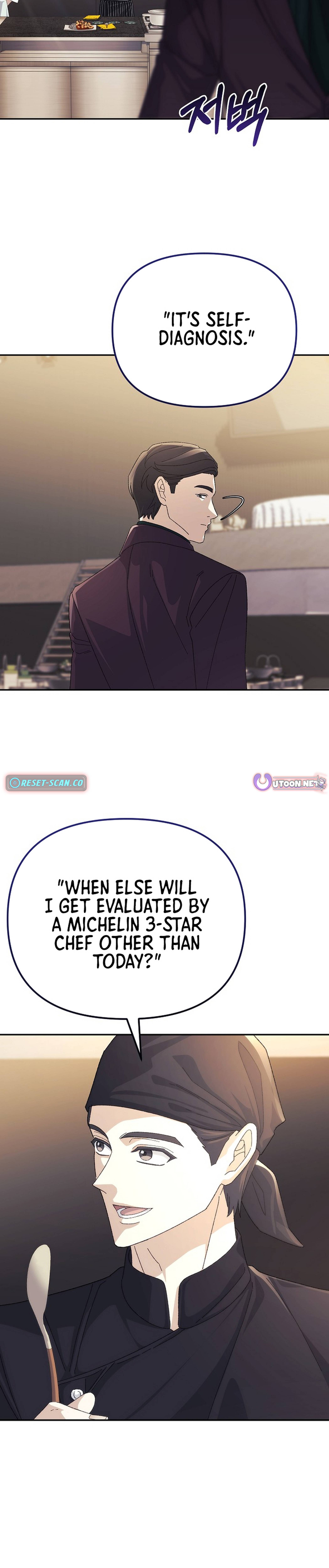 The Reset Life of a Game Addict Chapter 32 - Page 25