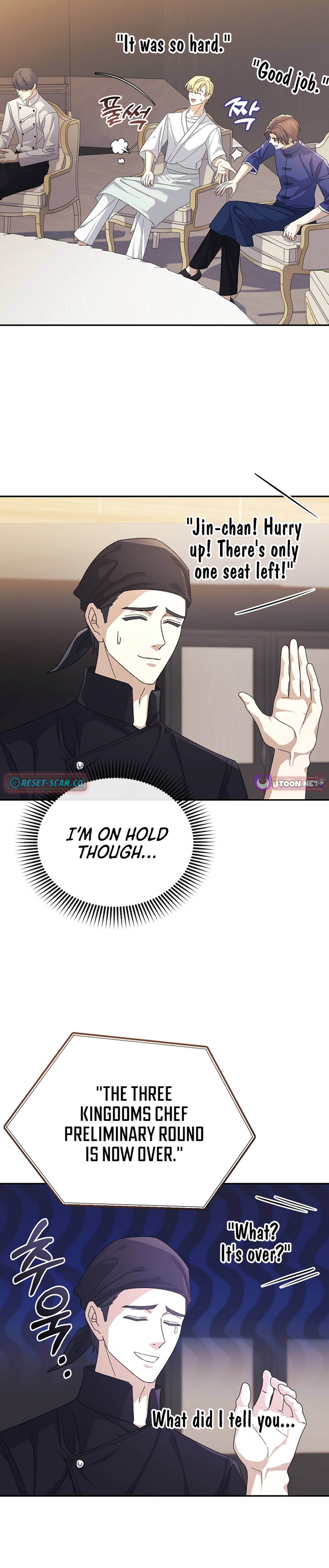 The Reset Life of a Game Addict Chapter 32 - Page 27