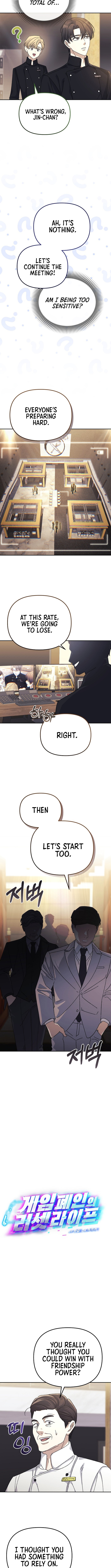 The Reset Life of a Game Addict Chapter 34 - Page 4