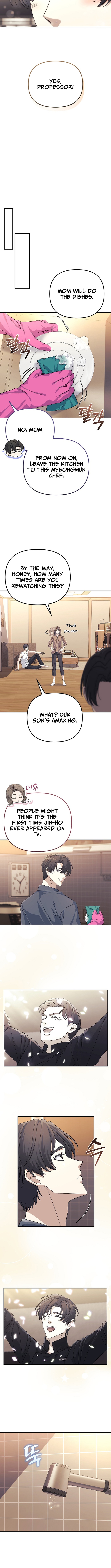 The Reset Life of a Game Addict Chapter 36 - Page 3