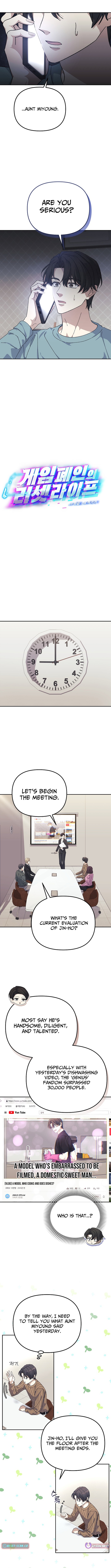 The Reset Life of a Game Addict Chapter 37 - Page 3