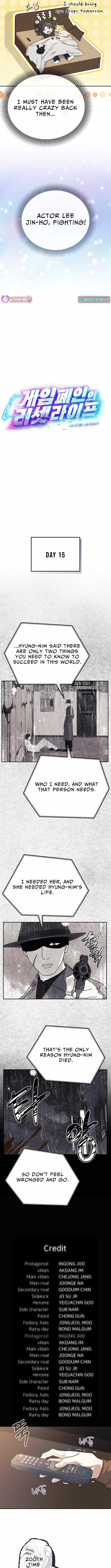 The Reset Life of a Game Addict Chapter 38 - Page 6