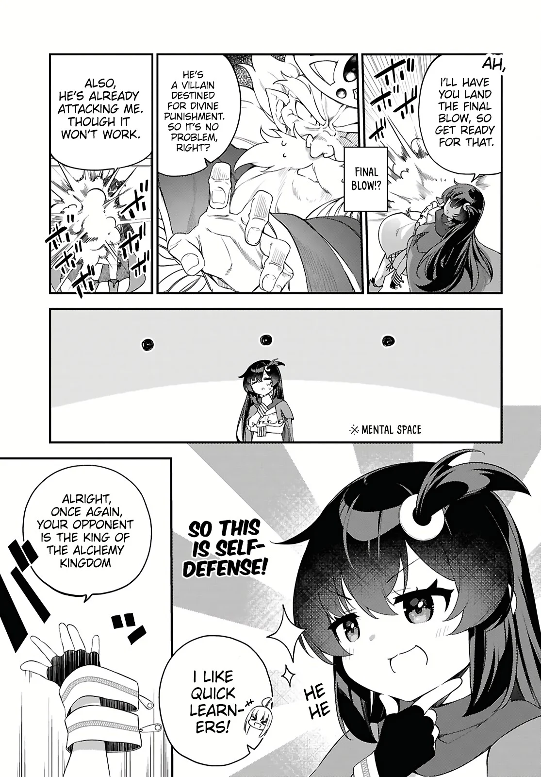 The Rest Is Up to You ~Since God Defeated the Final Boss in the Tutorial, I’m Going to Live My Life However I Want~ Chapter 1 - Page 13
