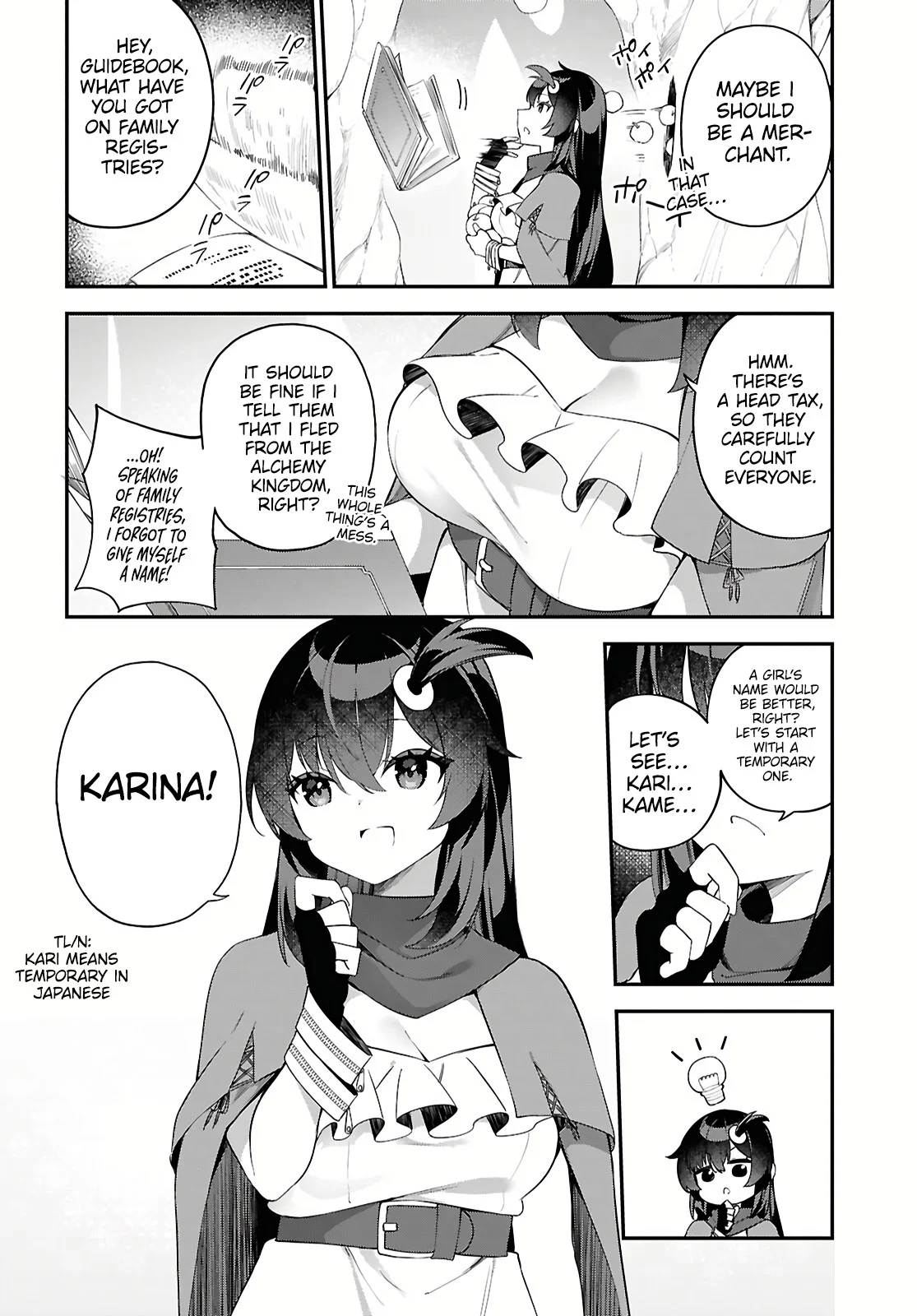 The Rest Is Up to You ~Since God Defeated the Final Boss in the Tutorial, I’m Going to Live My Life However I Want~ Chapter 1 - Page 19