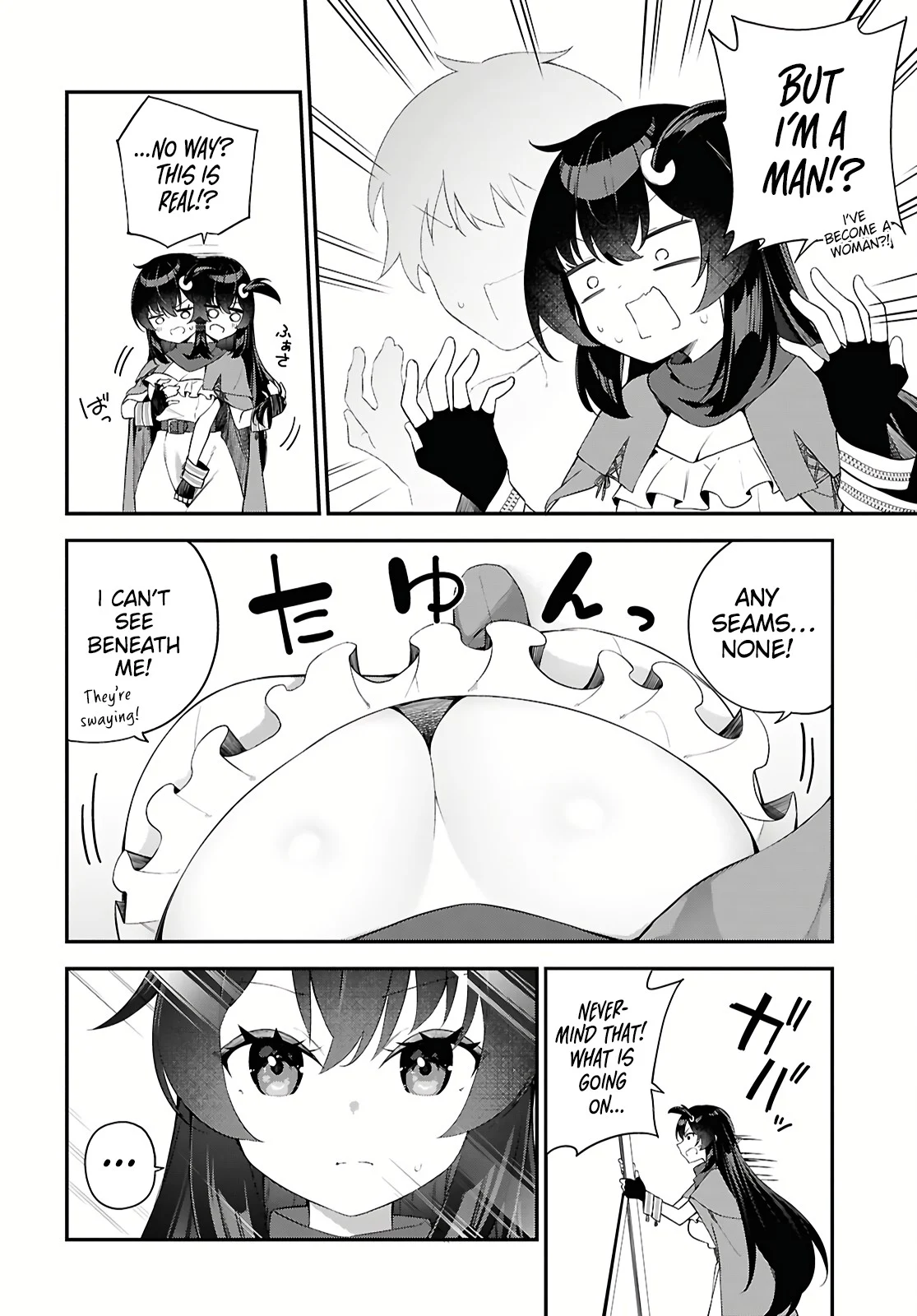 The Rest Is Up to You ~Since God Defeated the Final Boss in the Tutorial, I’m Going to Live My Life However I Want~ Chapter 1 - Page 6