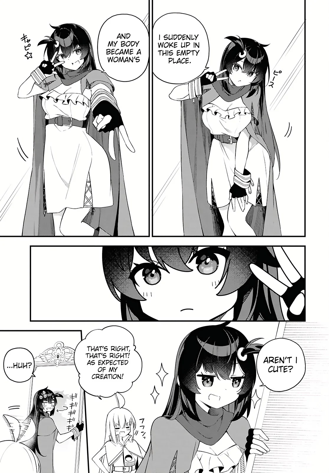 The Rest Is Up to You ~Since God Defeated the Final Boss in the Tutorial, I’m Going to Live My Life However I Want~ Chapter 1 - Page 7