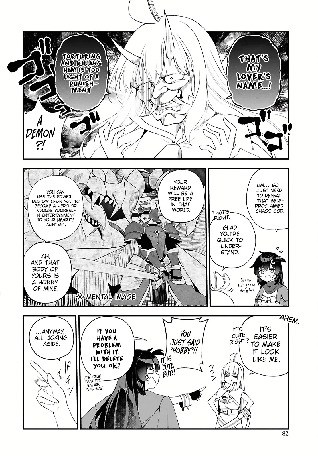 The Rest Is Up to You ~Since God Defeated the Final Boss in the Tutorial, I’m Going to Live My Life However I Want~ Chapter 1 - Page 10