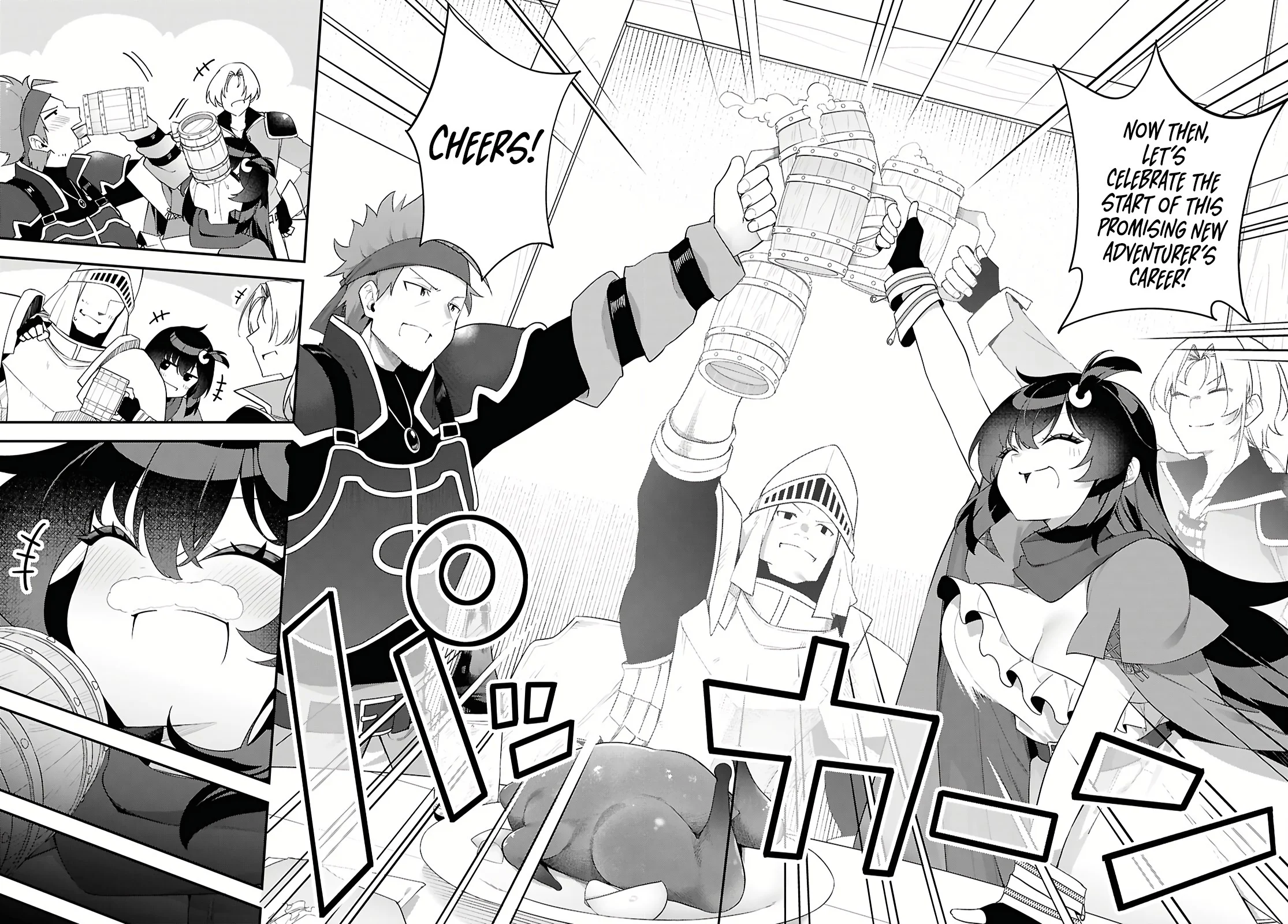 The Rest Is Up to You ~Since God Defeated the Final Boss in the Tutorial, I’m Going to Live My Life However I Want~ Chapter 2 - Page 23