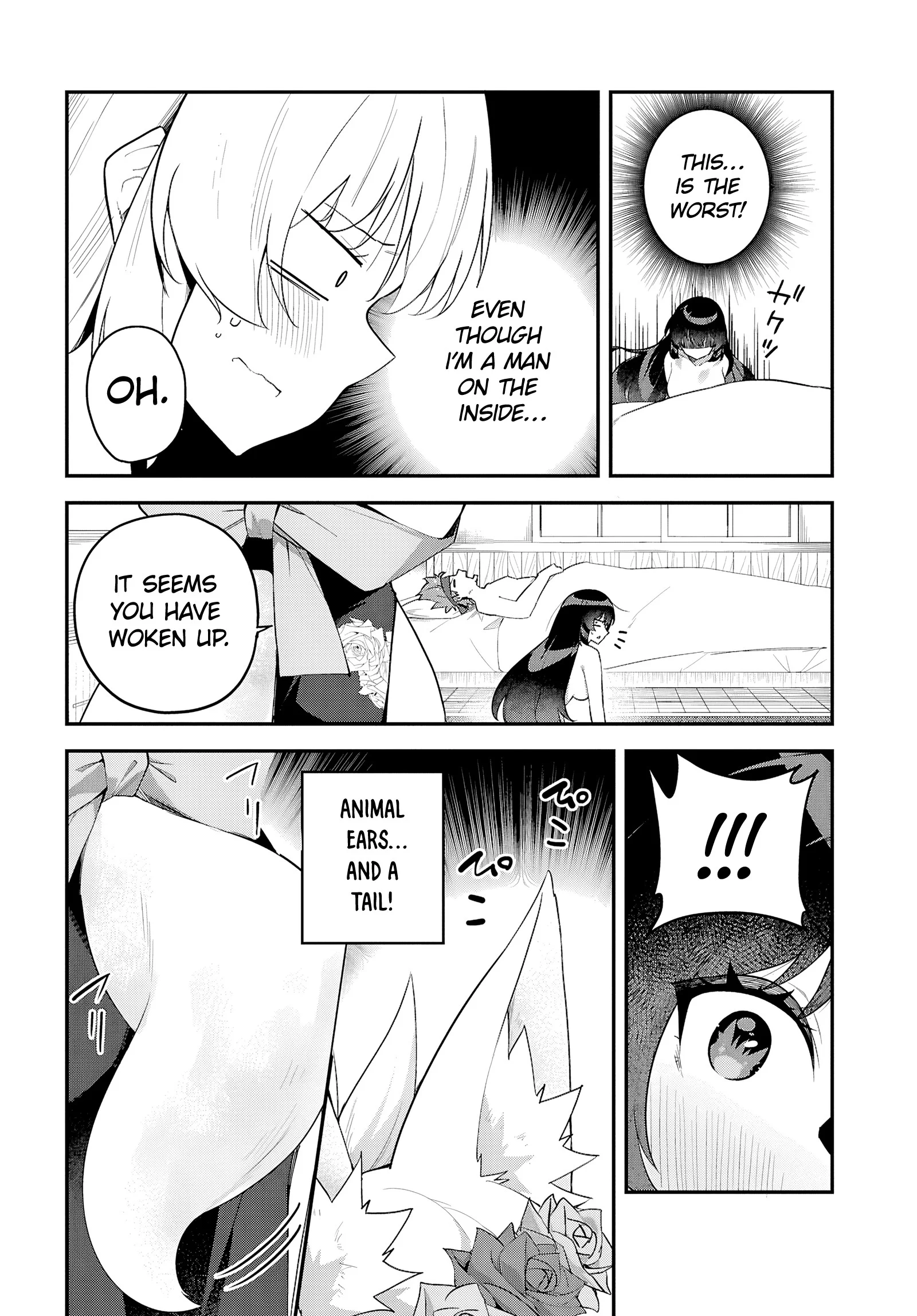 The Rest Is Up to You ~Since God Defeated the Final Boss in the Tutorial, I’m Going to Live My Life However I Want~ Chapter 3 - Page 4