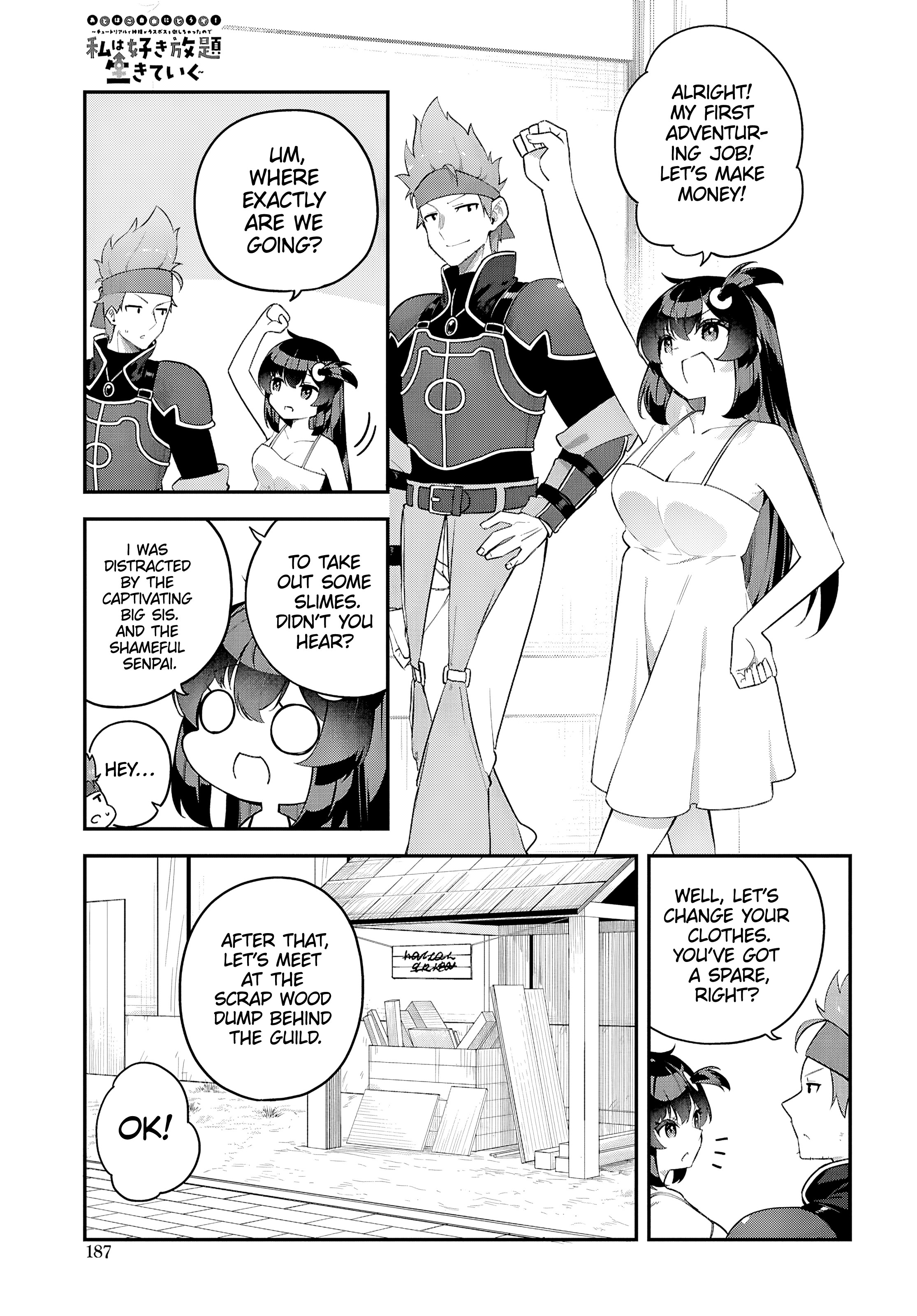 The Rest Is Up to You ~Since God Defeated the Final Boss in the Tutorial, I’m Going to Live My Life However I Want~ Chapter 4 - Page 3
