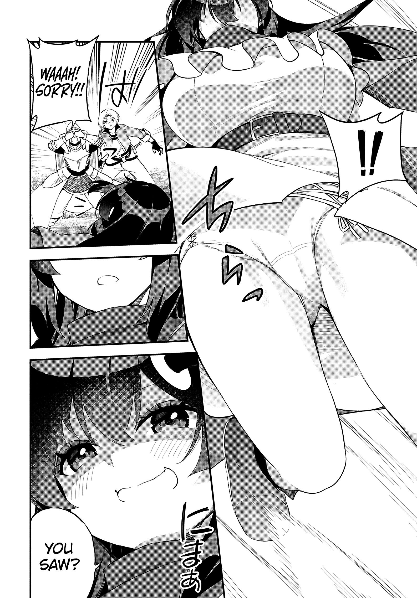 The Rest Is Up to You ~Since God Defeated the Final Boss in the Tutorial, I’m Going to Live My Life However I Want~ Chapter 7 - Page 14