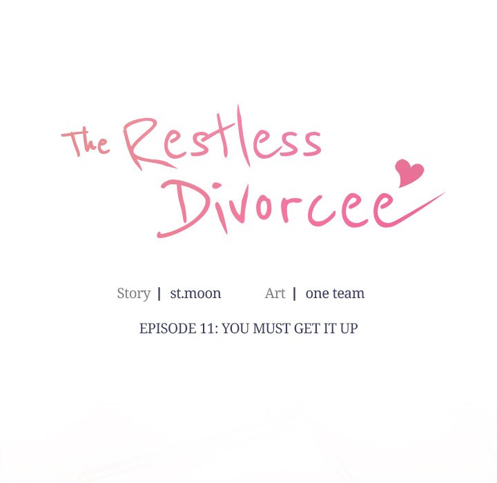 The Restless Divorcee Chapter 11 - Page 11