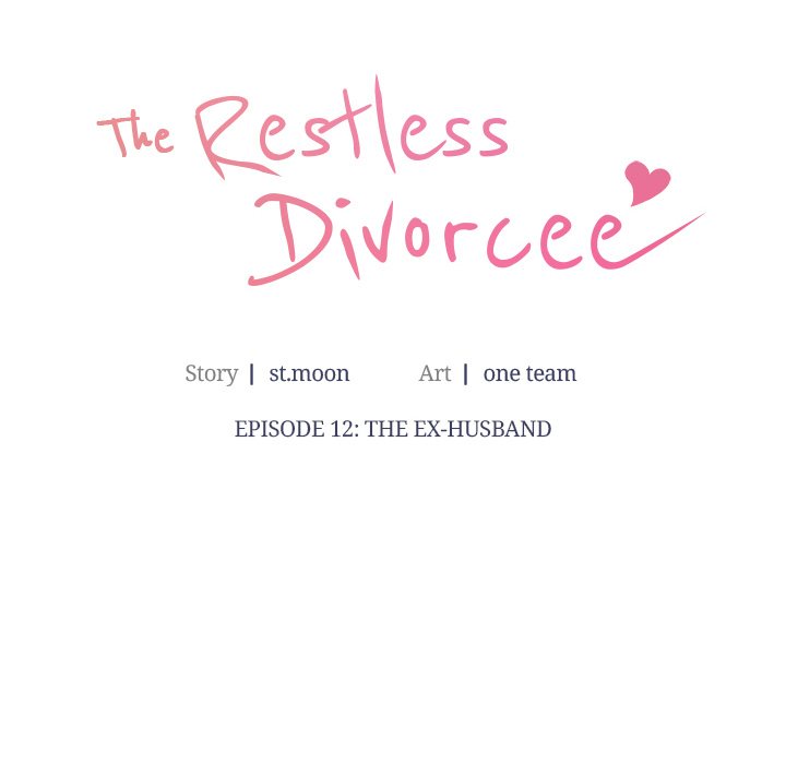 The Restless Divorcee Chapter 12 - Page 8